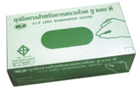 Powder Latex Glove